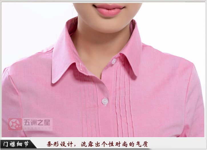員工襯衫定制細節圖 員工襯衫定制細節圖