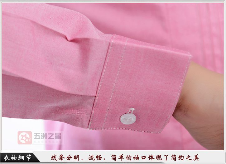 員工襯衫定制細節圖 員工襯衫定制細節圖