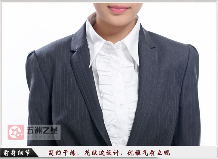 行政職業裝定制細節圖 行政職業裝定制細節圖