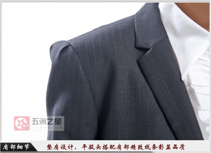 行政職業裝定制細節圖 行政職業裝定制細節圖