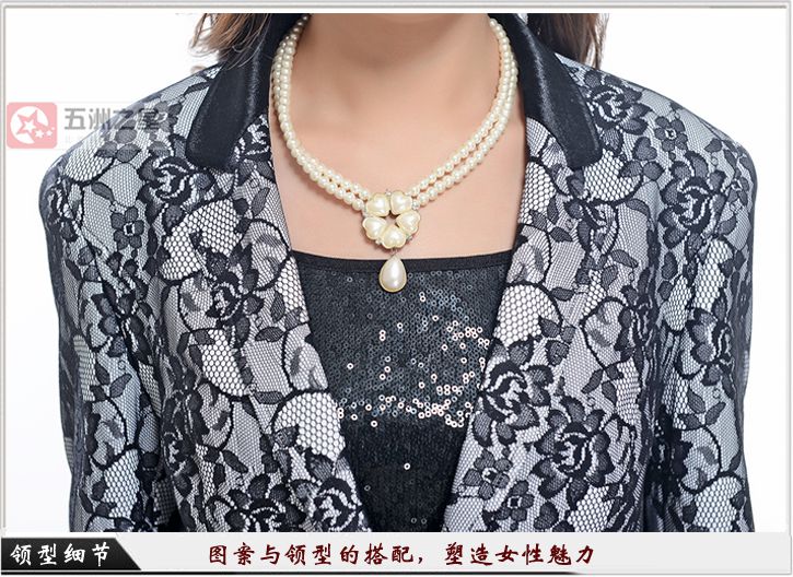 物業工服定制細節圖 物業工服定制細節圖