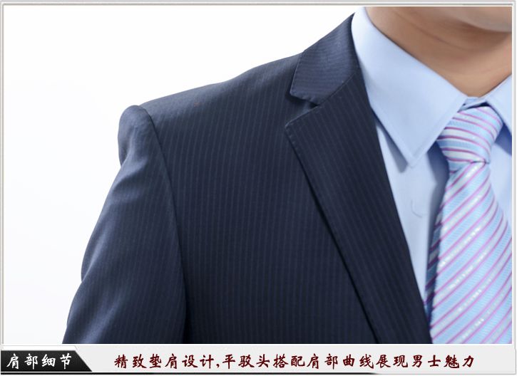 工服定做細(xì)節(jié)圖 工服定做細(xì)節(jié)圖