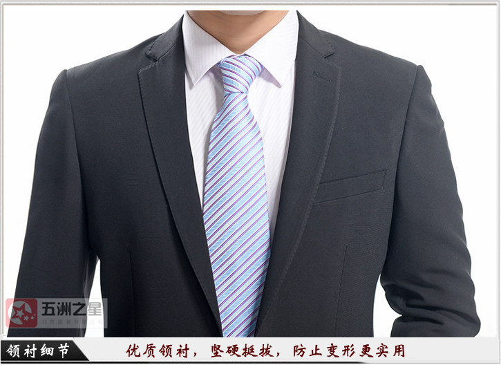 男士商務兩粒扣職業裝F001領口細節展示01 男士商務兩粒扣職業裝F001領口細節展示01