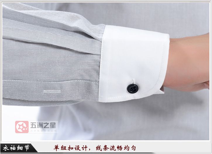 襯衫定制介紹 襯衫定制介紹