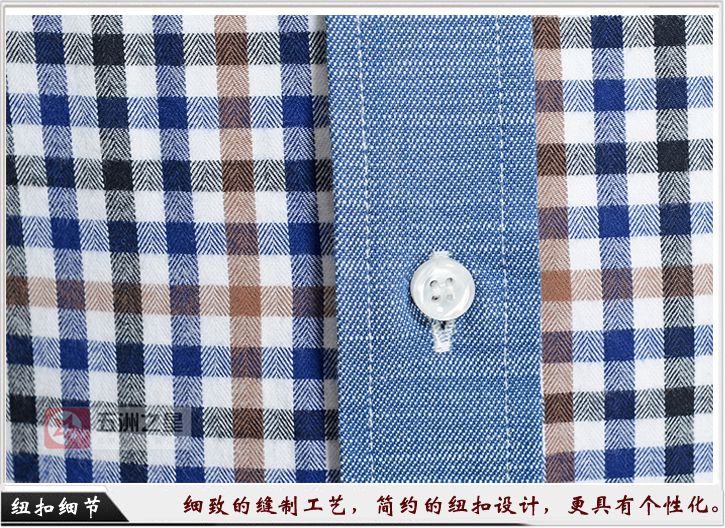 員工襯衫定制介紹 員工襯衫定制介紹