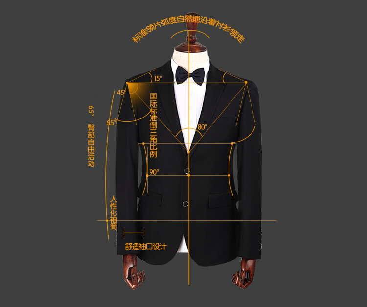 職業裝定制設計 職業裝定制設計