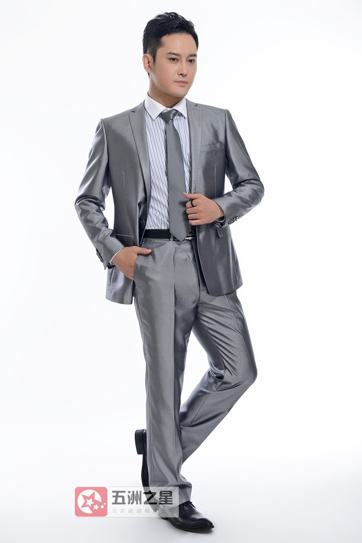 地產(chǎn)工服定制 地產(chǎn)工服定制