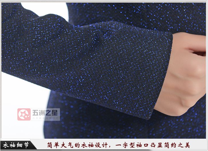 政府職業(yè)裝女裝定制細(xì)節(jié)圖 政府職業(yè)裝女裝定制細(xì)節(jié)圖