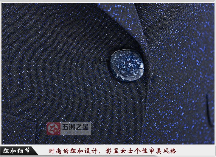 政府職業(yè)裝女裝定制細(xì)節(jié)圖 政府職業(yè)裝女裝定制細(xì)節(jié)圖