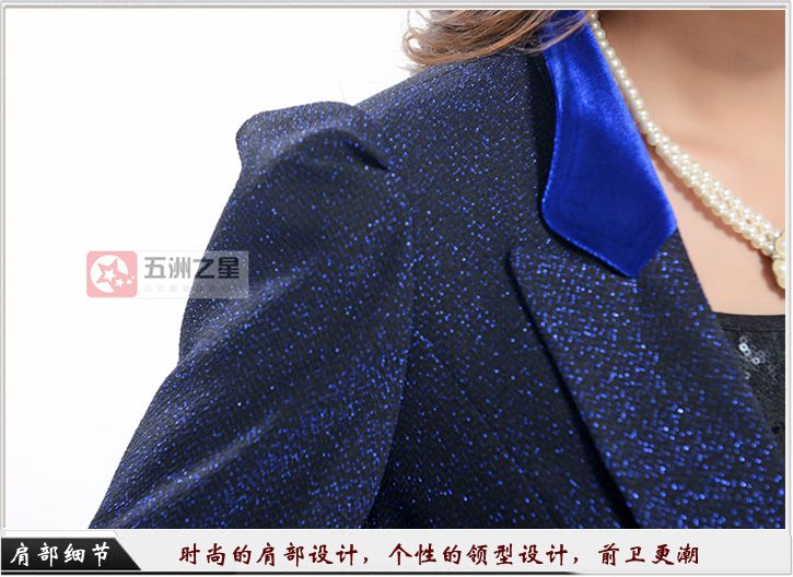 政府職業(yè)裝女裝定制細(xì)節(jié)圖 政府職業(yè)裝女裝定制細(xì)節(jié)圖