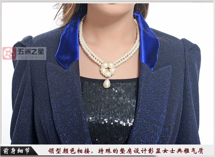 政府職業(yè)裝女裝定制細(xì)節(jié)圖 政府職業(yè)裝女裝定制細(xì)節(jié)圖