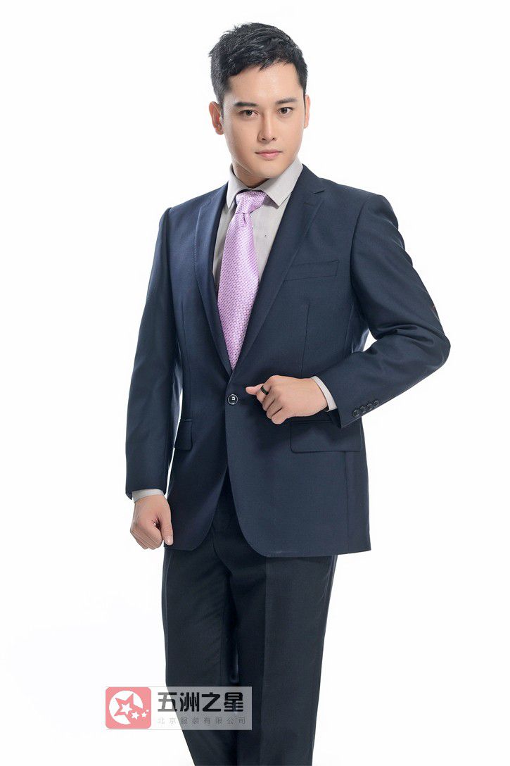 銀行職業(yè)裝定制介紹 銀行職業(yè)裝定制介紹