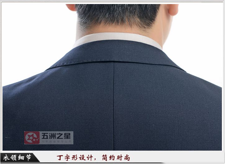 銀行職業(yè)裝定制細(xì)節(jié)圖 銀行職業(yè)裝定制細(xì)節(jié)圖