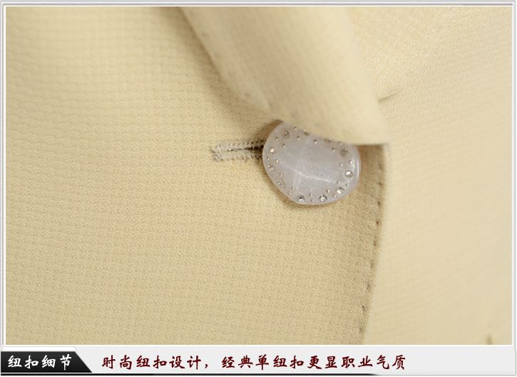 教育職業(yè)裝女裝定制細(xì)節(jié)圖 教育職業(yè)裝女裝定制細(xì)節(jié)圖