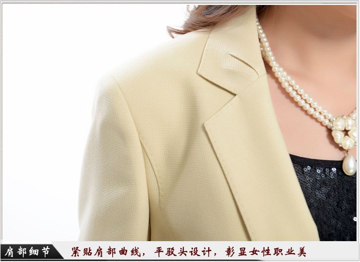 教育職業(yè)裝女裝定制細(xì)節(jié)圖 教育職業(yè)裝女裝定制細(xì)節(jié)圖