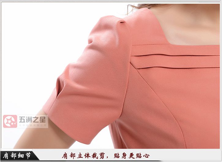 商場職業裝定制細節圖 商場職業裝定制細節圖