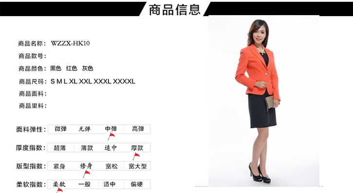 航空制服定做介紹 航空制服定做介紹