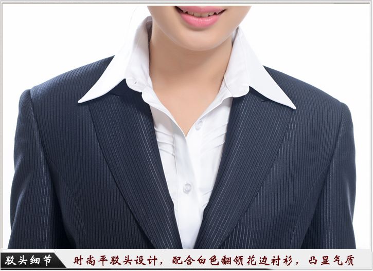 電子職業裝定制細節圖 電子職業裝定制細節圖