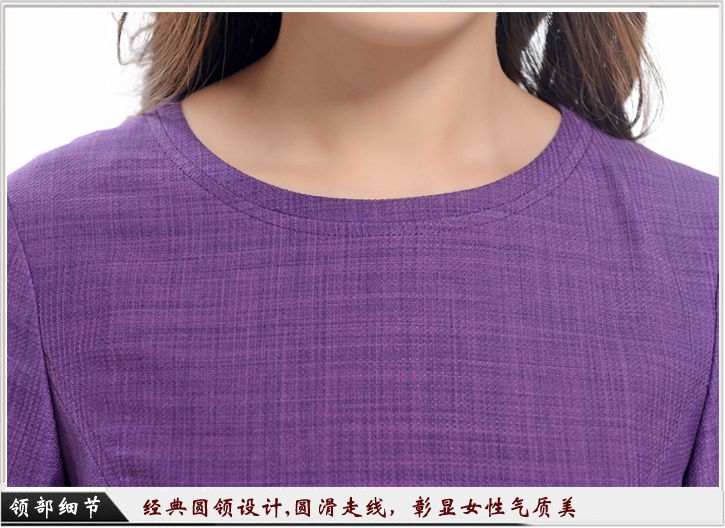 電子電信職業裝定制細節圖 電子電信職業裝定制細節圖