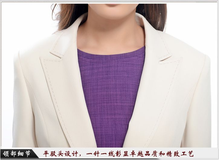 電子電信職業裝定制細節圖 電子電信職業裝定制細節圖