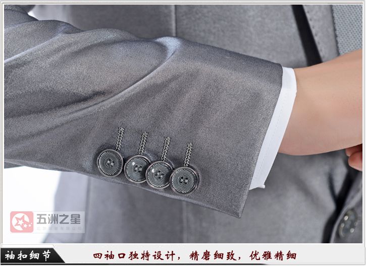 地產(chǎn)工服定制細節(jié)圖 地產(chǎn)工服定制細節(jié)圖