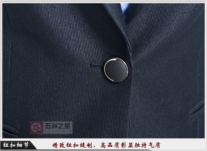 地產(chǎn)工服定制細節(jié)圖 地產(chǎn)工服定制細節(jié)圖