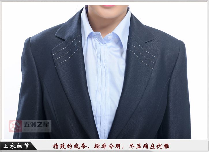 地產(chǎn)工服定制細節(jié)圖 地產(chǎn)工服定制細節(jié)圖