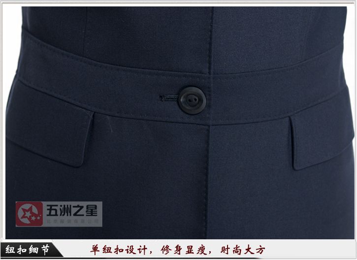 地產工服定制細節圖 地產工服定制細節圖