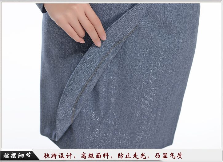 地產(chǎn)工服制作細(xì)節(jié)圖 地產(chǎn)工服制作細(xì)節(jié)圖