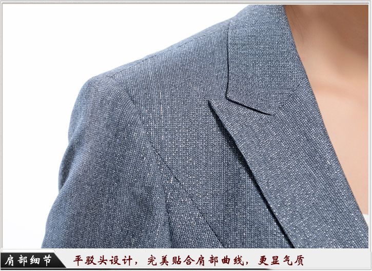 地產(chǎn)工服制作細(xì)節(jié)圖 地產(chǎn)工服制作細(xì)節(jié)圖