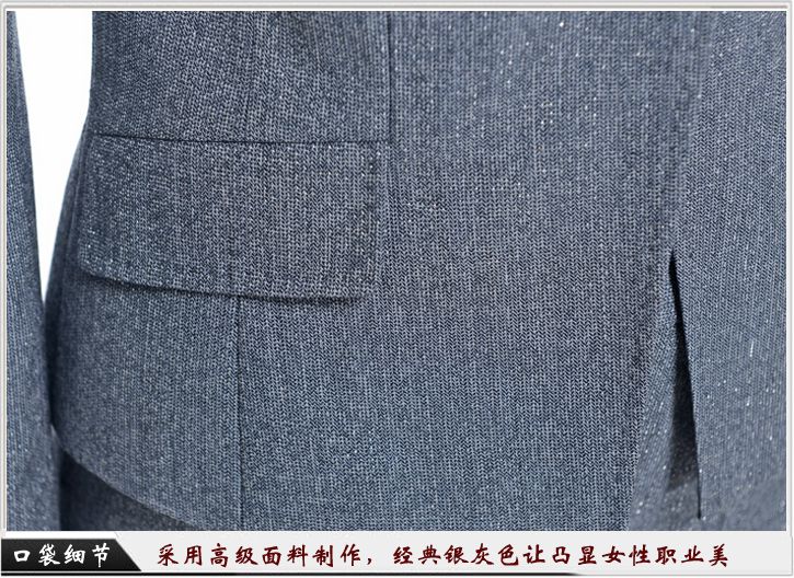 地產(chǎn)工服制作細(xì)節(jié)圖 地產(chǎn)工服制作細(xì)節(jié)圖