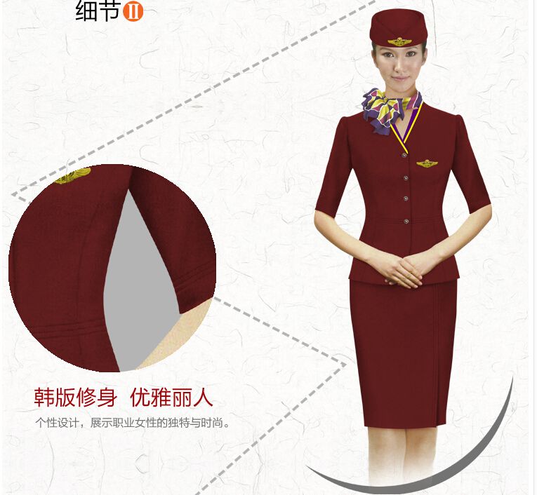 空姐制服圖片 空姐制服圖片
