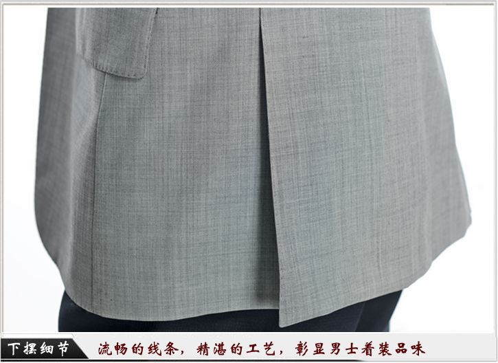 灰色平駁頭一粒扣職業(yè)裝定制-職業(yè)裝下擺細節(jié)展示 灰色平駁頭一粒扣職業(yè)裝定制-職業(yè)裝下擺細節(jié)展示