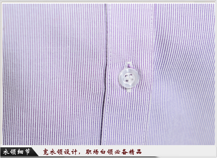 女士襯衫訂做細節圖 女士襯衫訂做細節圖