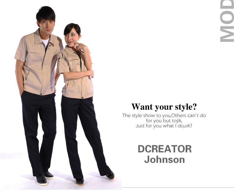 工作服顏色搭配 工作服顏色搭配