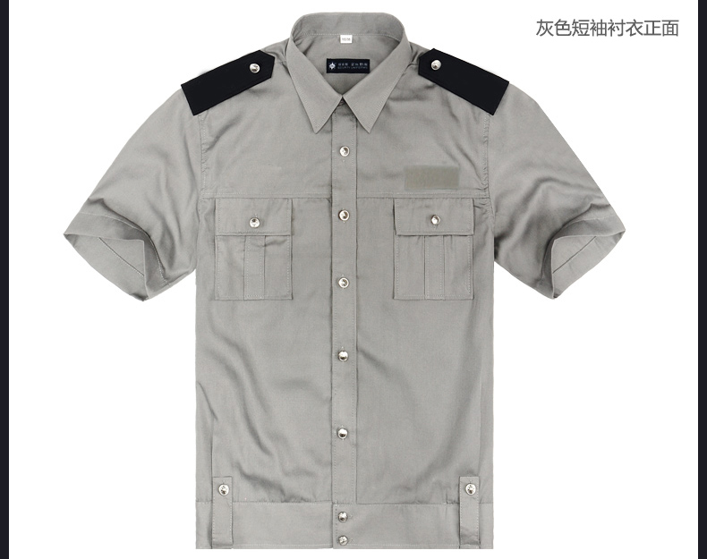 保安制服定做 保安制服定做