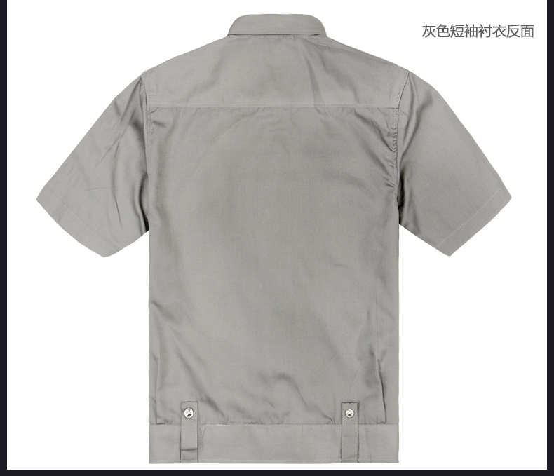 保安制服定做 保安制服定做
