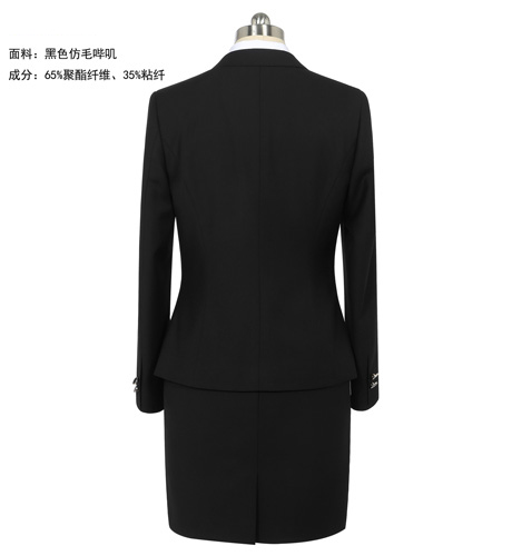時尚女士職業裝定制介紹 時尚女士職業裝定制介紹