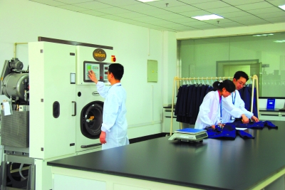 職業裝定制廠家 職業裝定制廠家