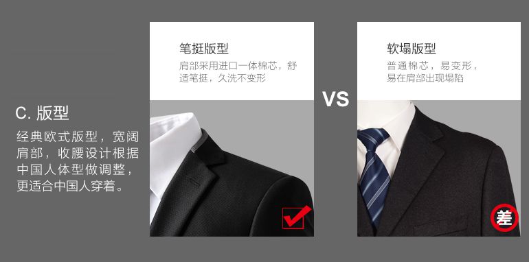 天津職業裝定制 天津職業裝定制