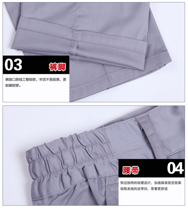 工廠工程服定做細節圖