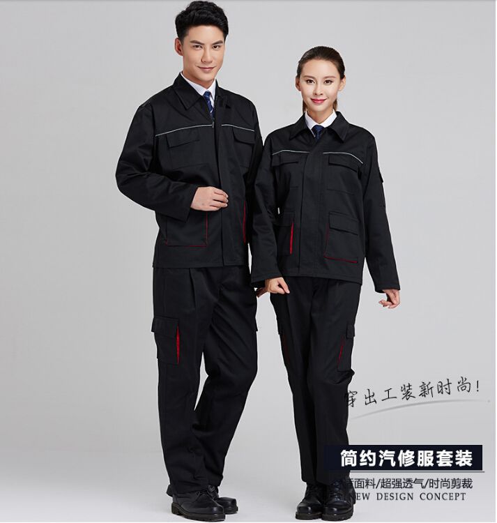 汽修工作服定做 汽修工作服定做