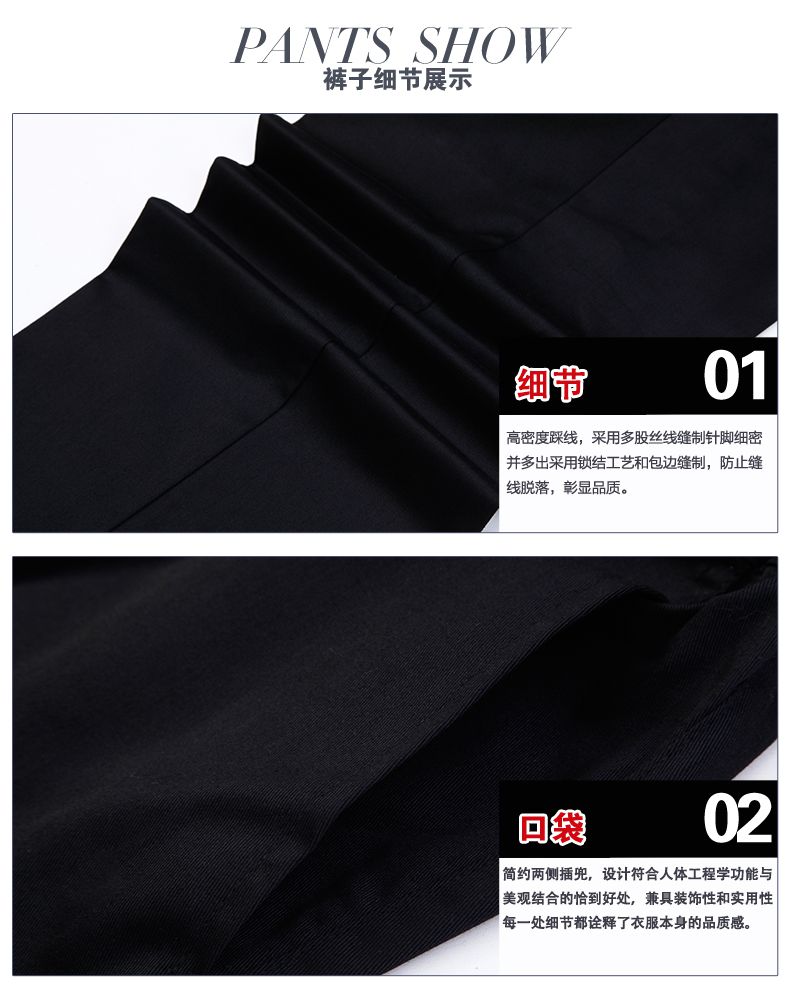 汽修工作服定做褲子細節圖 汽修工作服定做褲子細節圖
