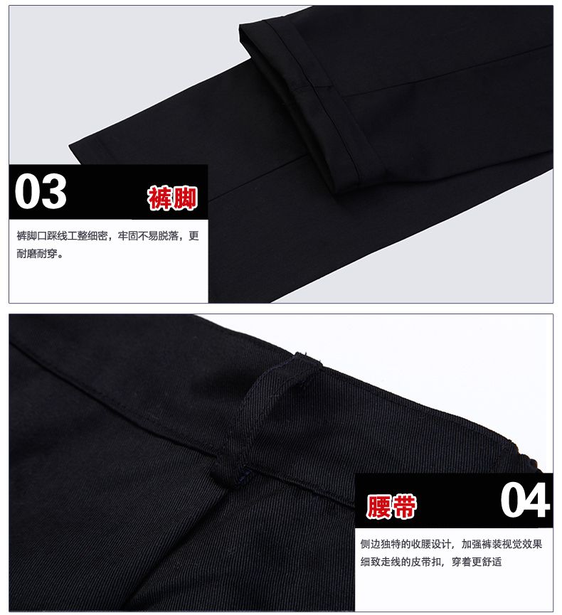汽修工作服定做褲子細節圖介紹 汽修工作服定做褲子細節圖介紹