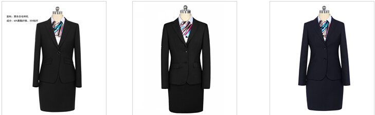 企業員工職業裝定制 企業員工職業裝定制