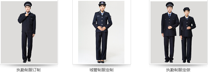 新款保安服制服定制 新款保安服制服定制