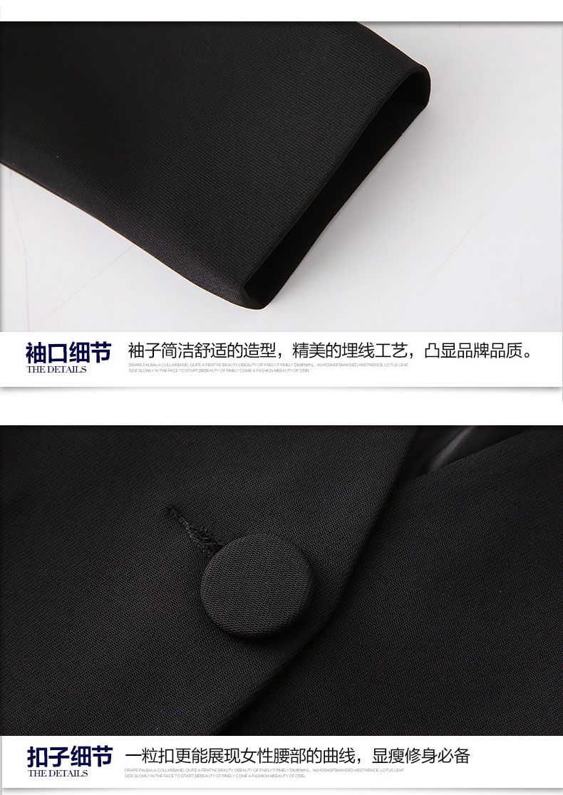 2017款女士職業裝定制 2017款女士職業裝定制