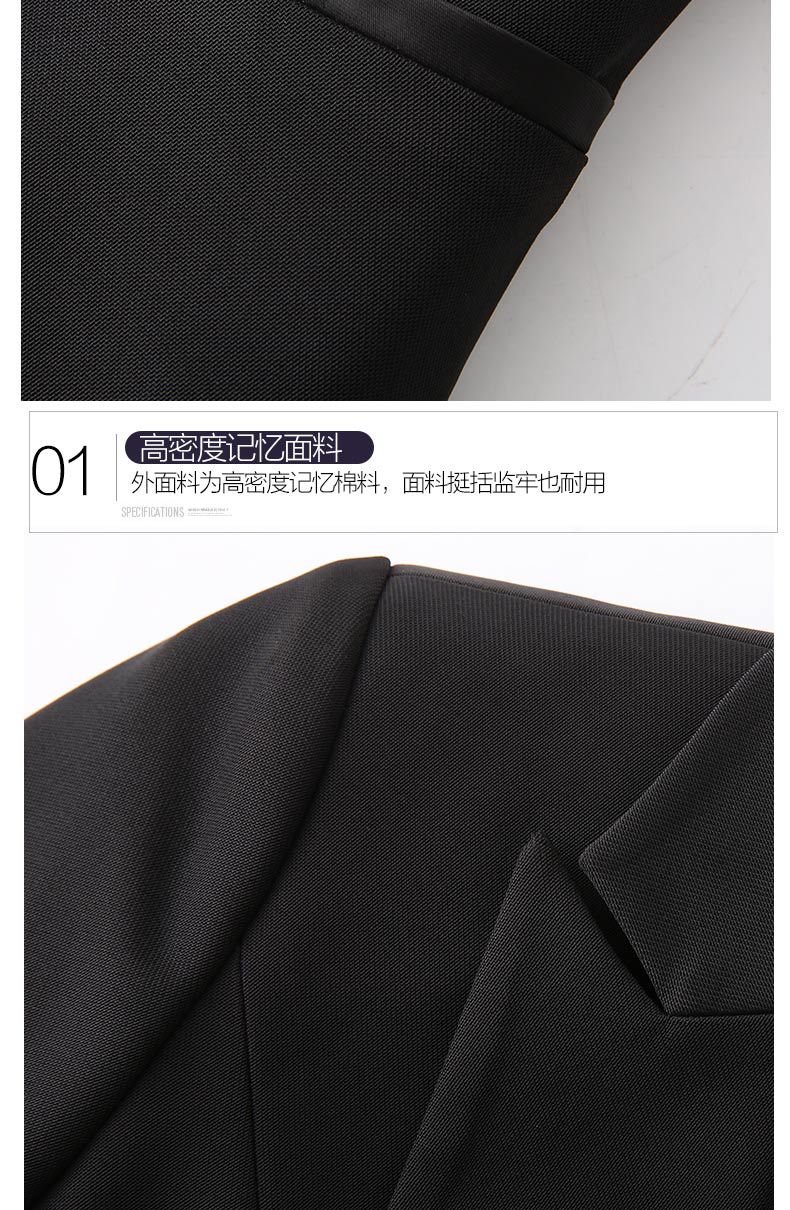 女士新款職業(yè)裝定制細節(jié)圖 女士新款職業(yè)裝定制細節(jié)圖