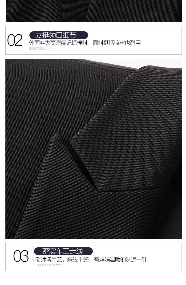 女士新款職業(yè)裝定制細節(jié)圖 女士新款職業(yè)裝定制細節(jié)圖