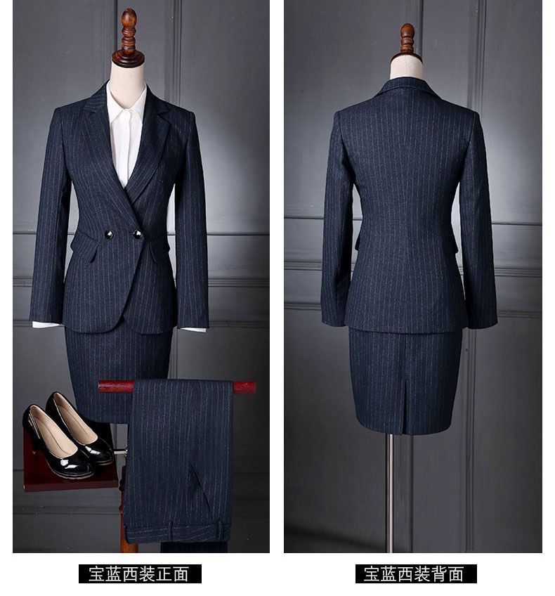 高檔羊毛女士職業裝定制 高檔羊毛女士職業裝定制